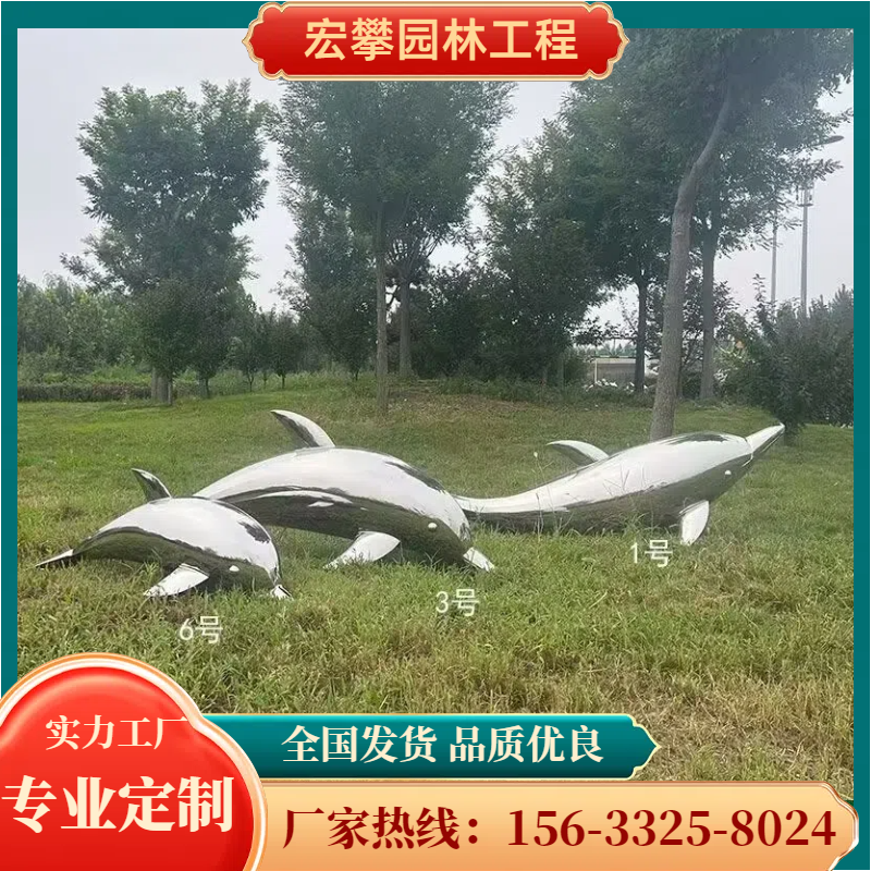 崇左市金属雕塑校园雕塑 - 厂家